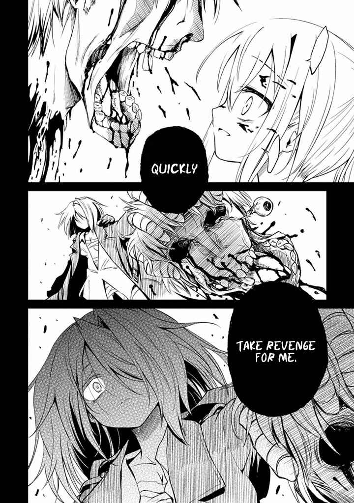 Page 2 Chapter 2 Judith of Conviction