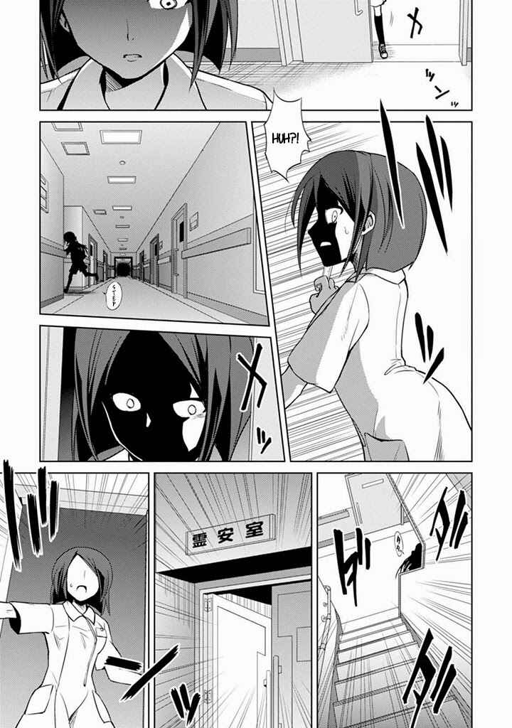 Page 25 Chapter 2 Judith of Conviction