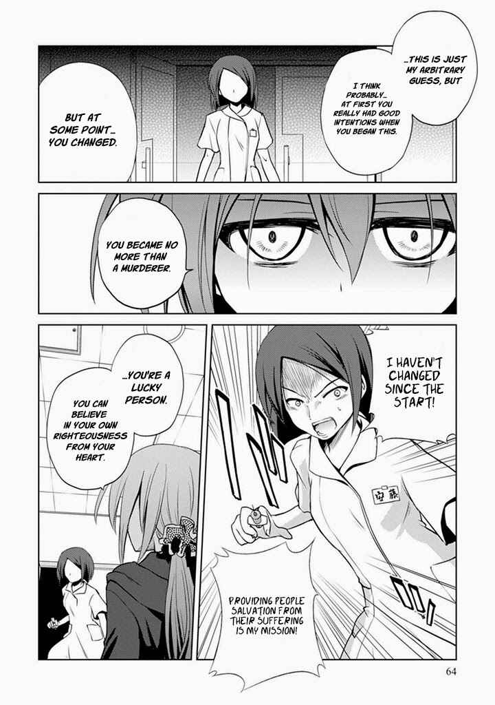 Page 28 Chapter 2 Judith of Conviction