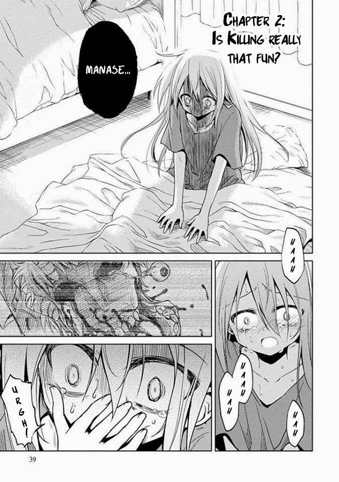 Page 3 Chapter 2 Judith of Conviction