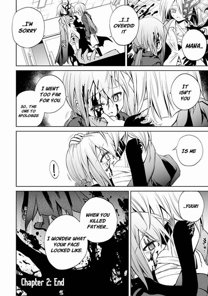 Page 32 Chapter 2 Judith of Conviction