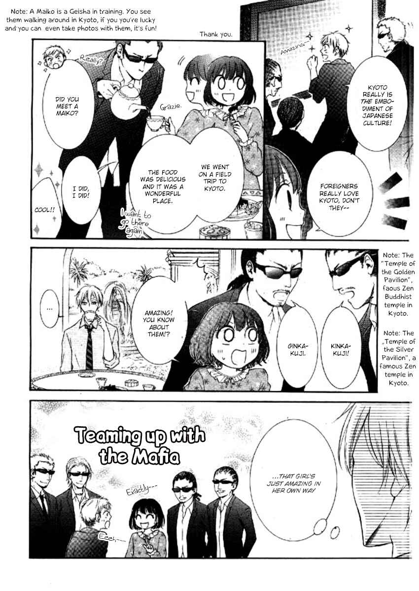 Page 10 Chapter 4 Shikigami Danshi