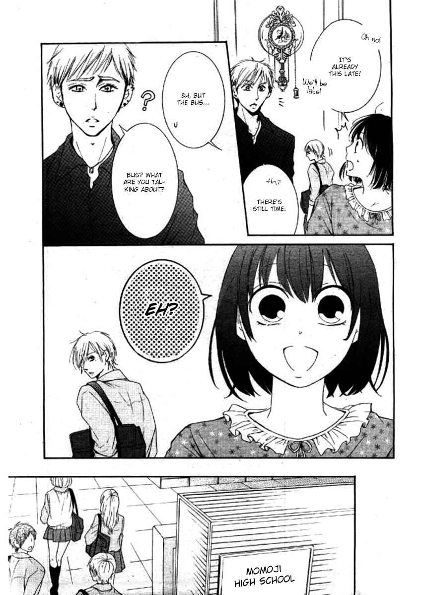 Page 11 Chapter 4 Shikigami Danshi