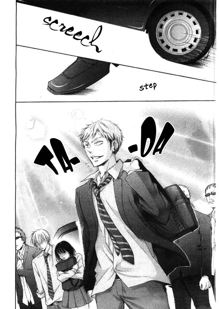Page 12 Chapter 4 Shikigami Danshi