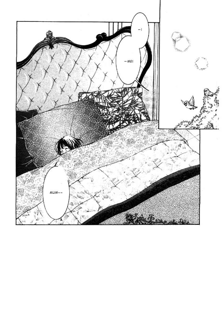 Page 2 Chapter 4 Shikigami Danshi
