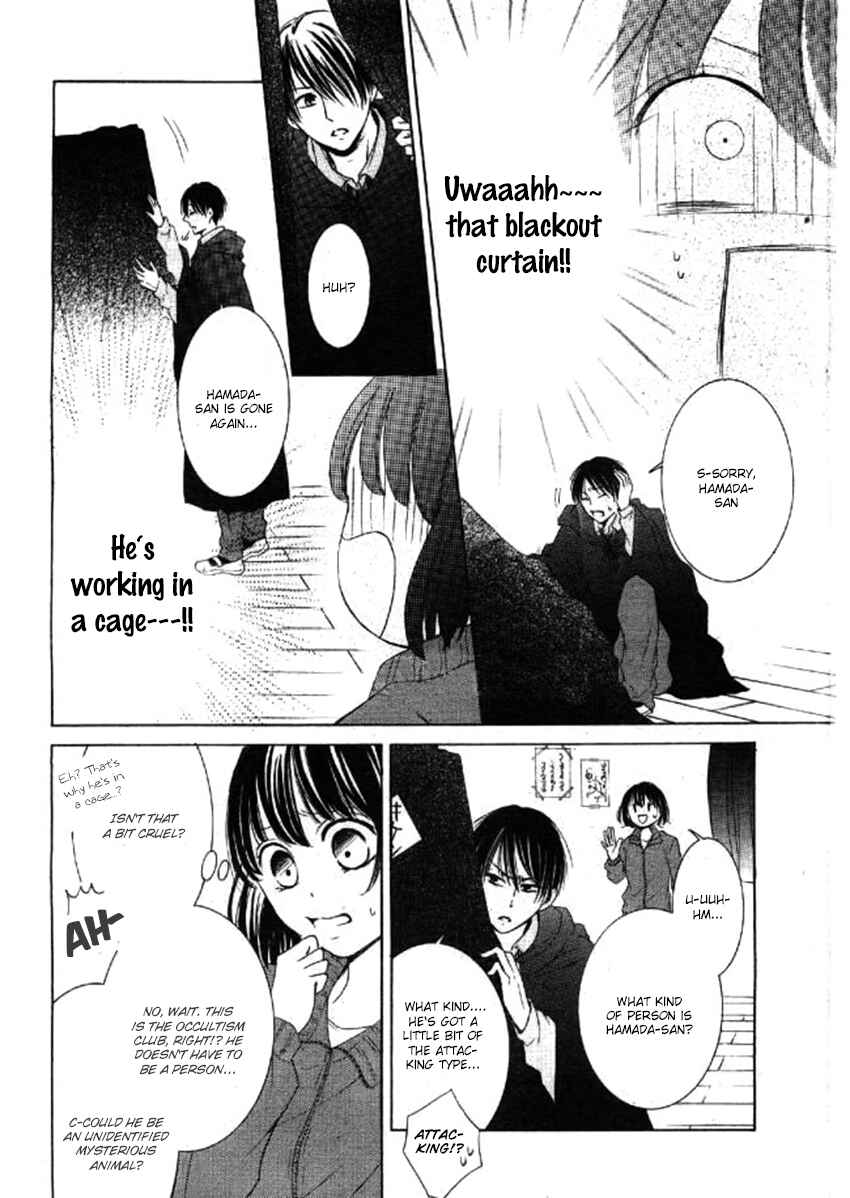 Page 22 Chapter 4 Shikigami Danshi