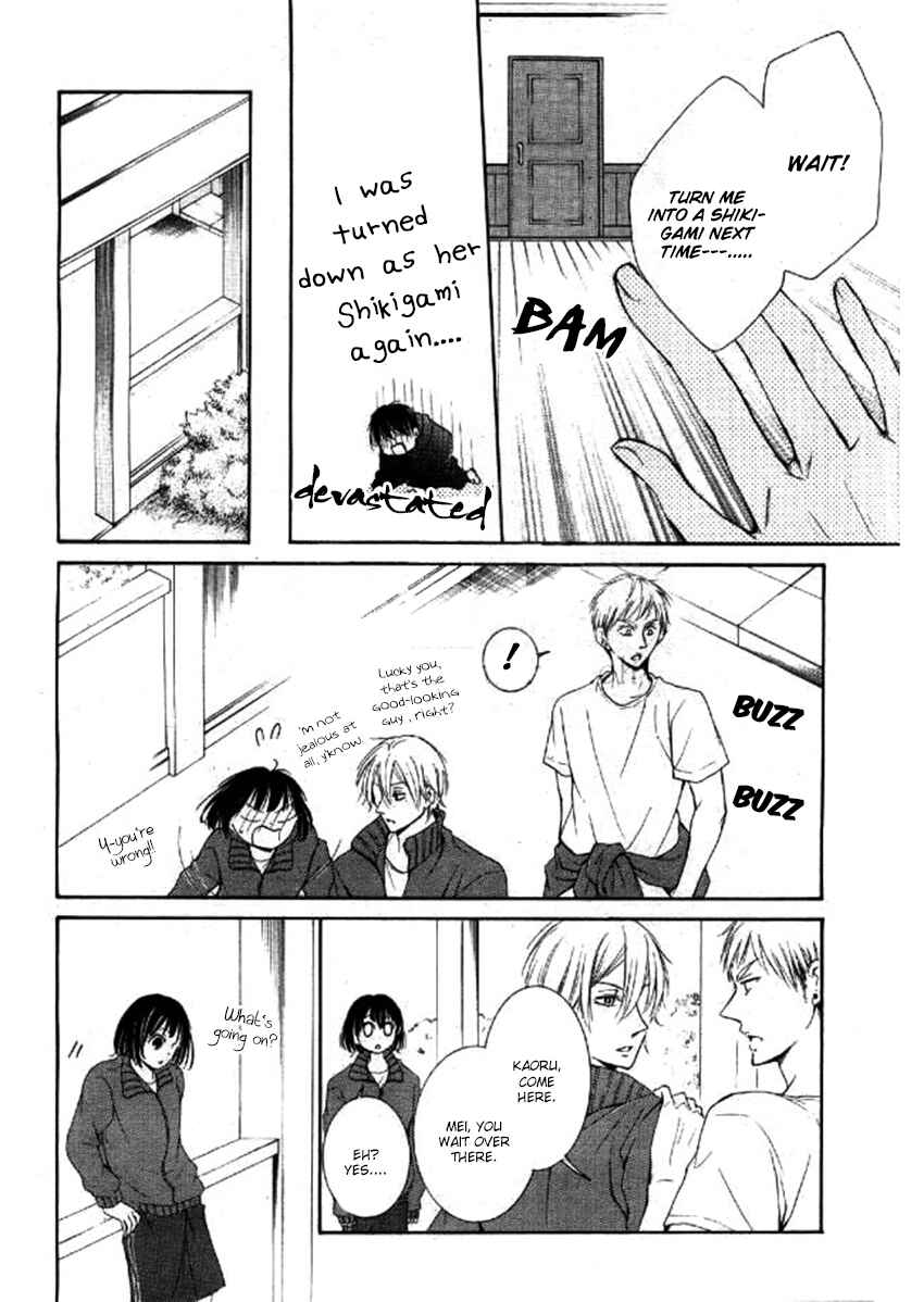Page 24 Chapter 4 Shikigami Danshi