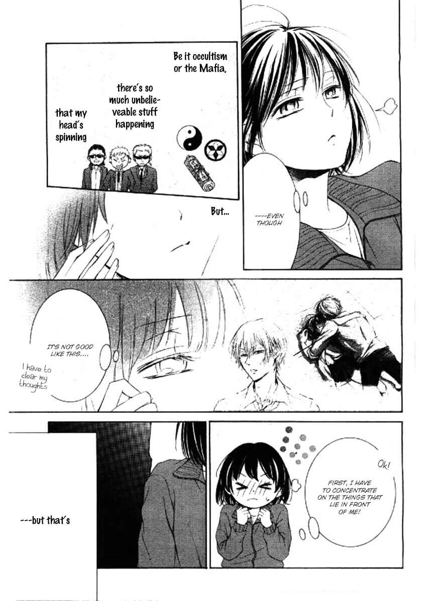 Page 25 Chapter 4 Shikigami Danshi