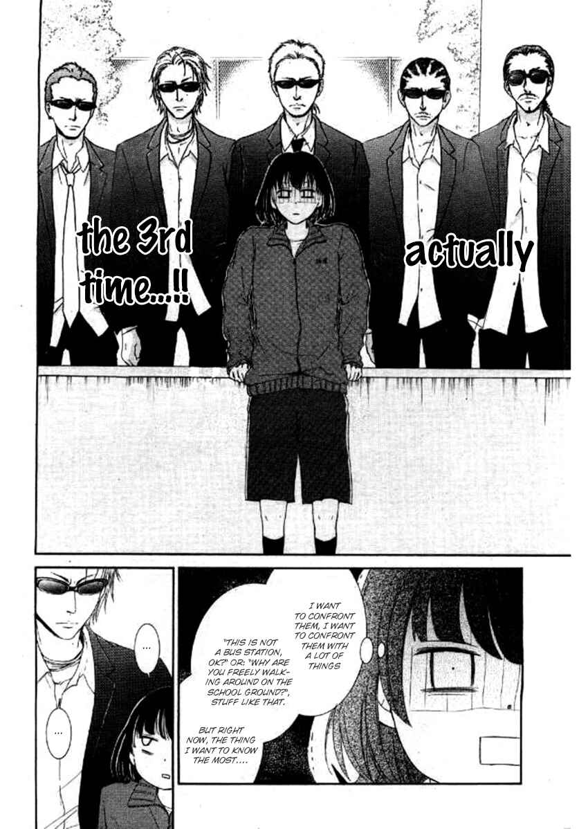 Page 26 Chapter 4 Shikigami Danshi