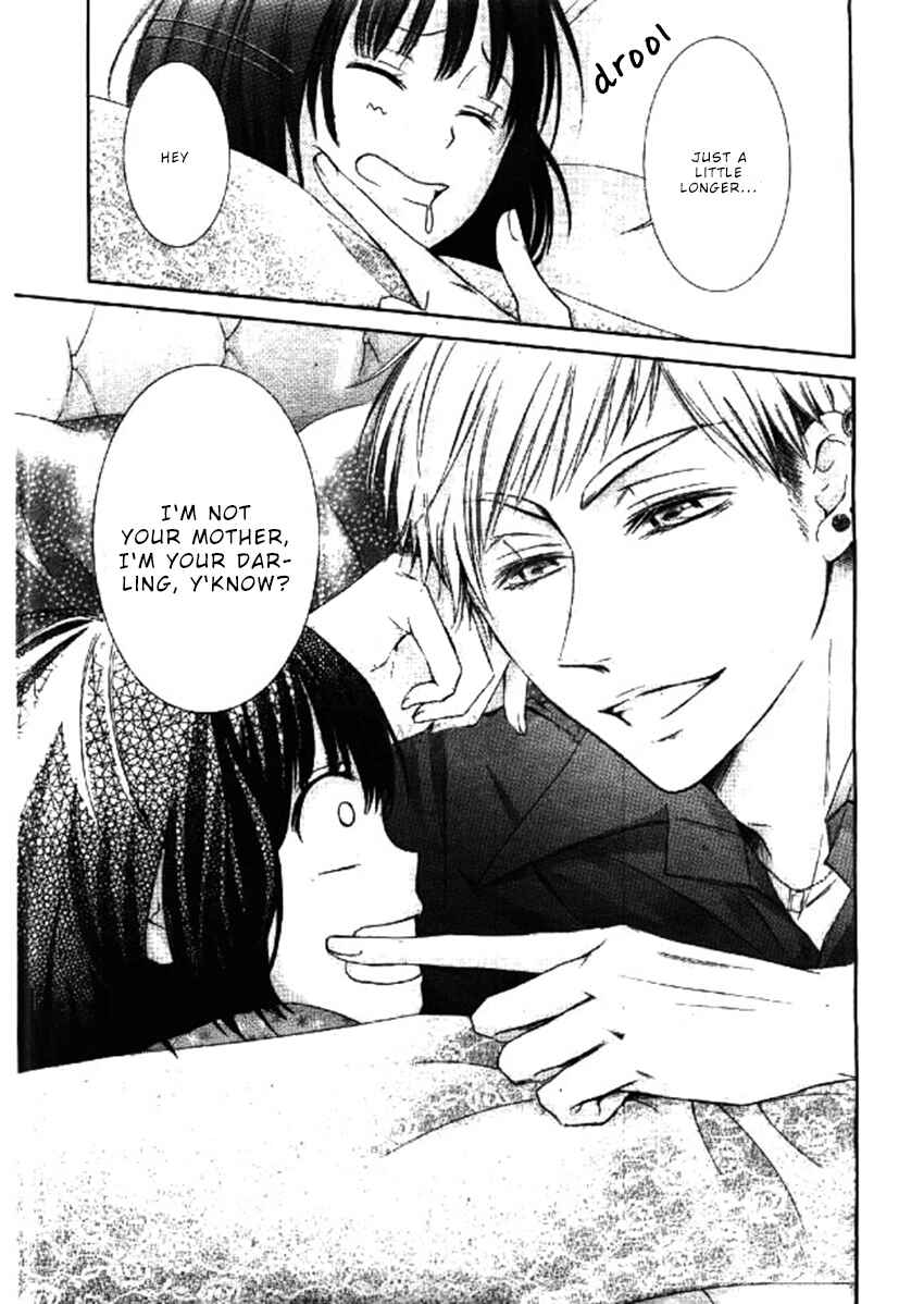 Page 3 Chapter 4 Shikigami Danshi