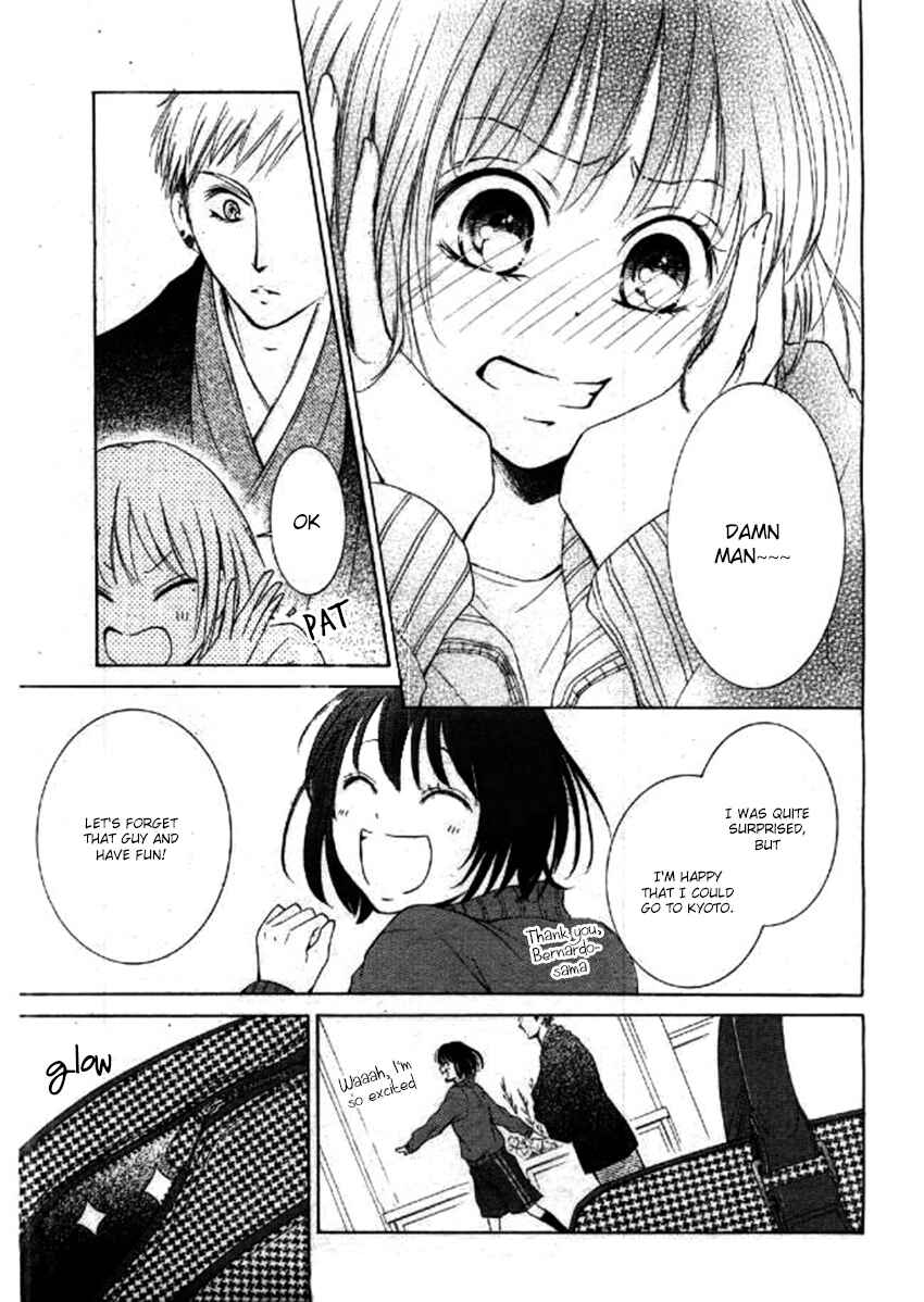 Page 35 Chapter 4 Shikigami Danshi