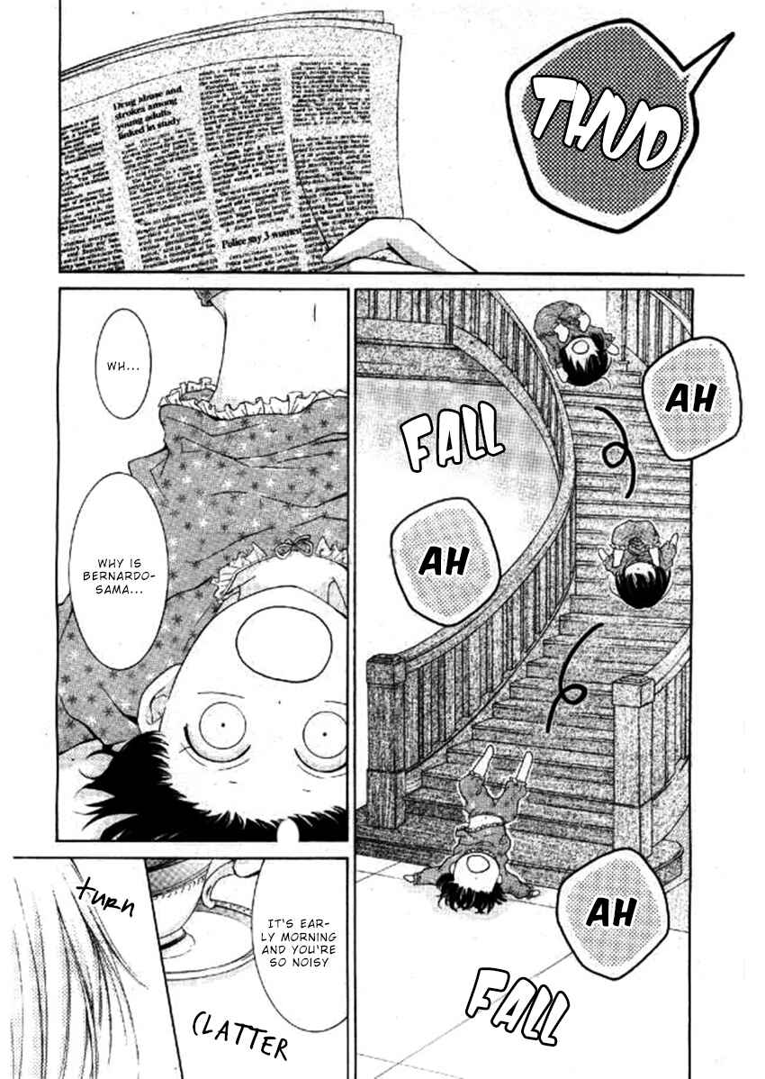 Page 4 Chapter 4 Shikigami Danshi