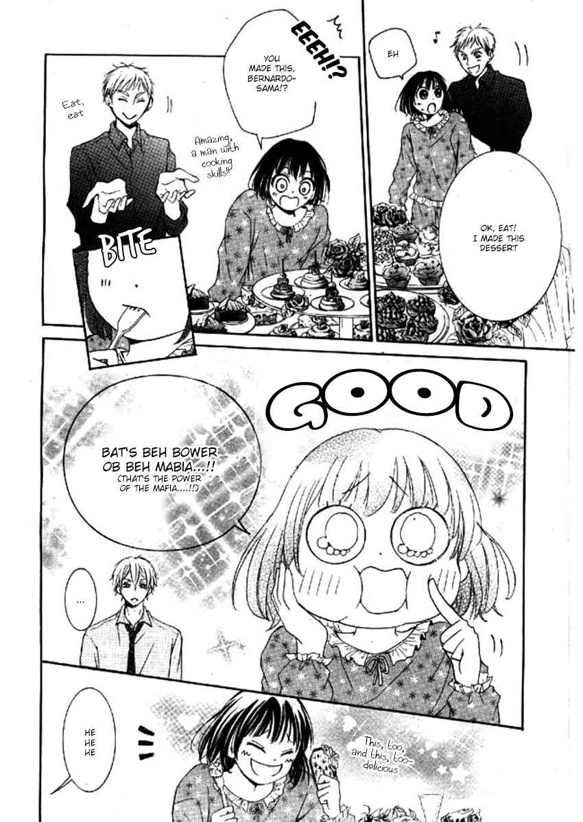 Page 8 Chapter 4 Shikigami Danshi