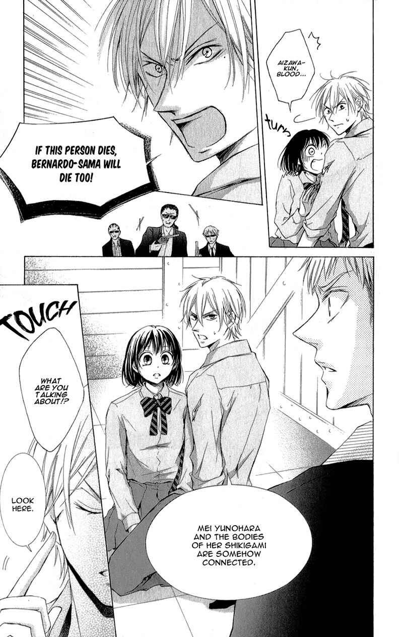 Page 16 Chapter 3 Shikigami Danshi