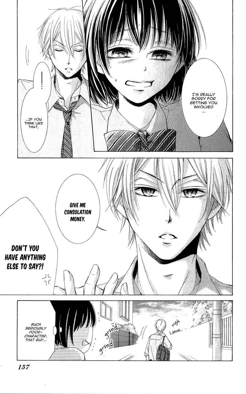 Page 24 Chapter 3 Shikigami Danshi