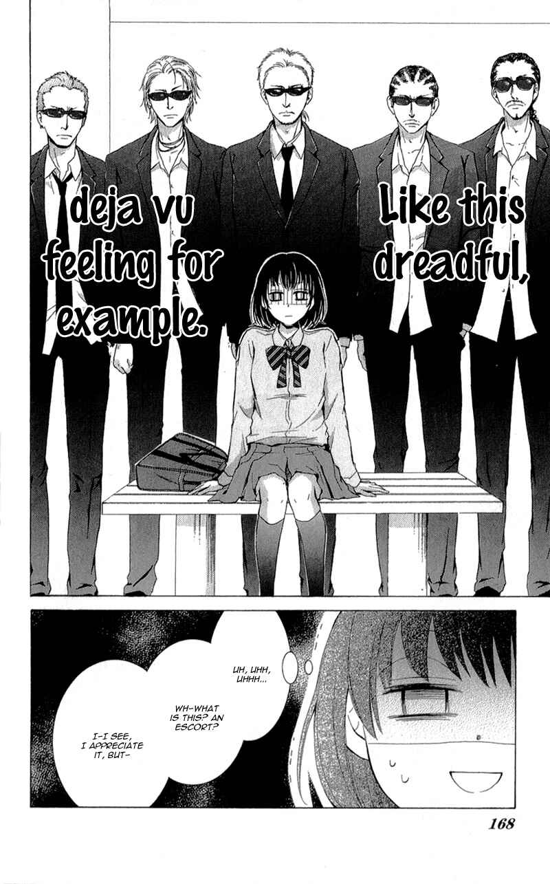 Page 35 Chapter 3 Shikigami Danshi