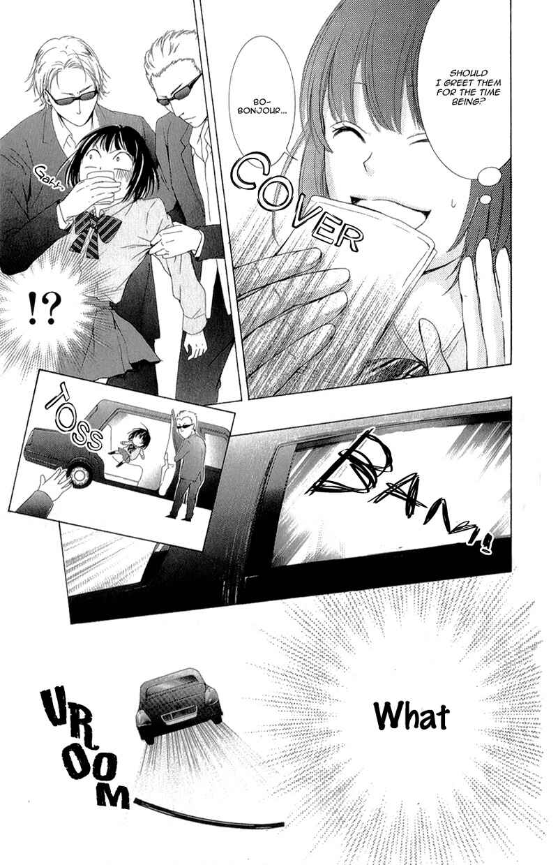 Page 36 Chapter 3 Shikigami Danshi