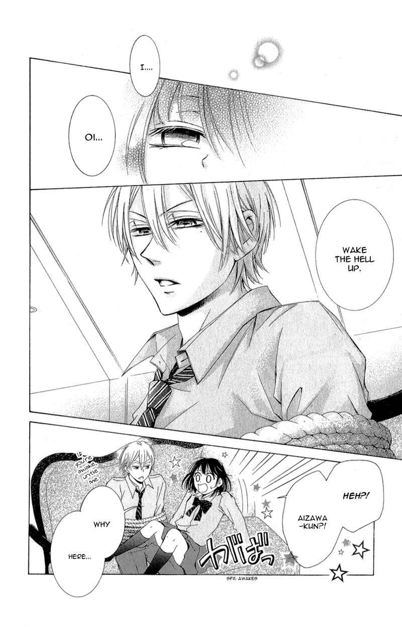 Page 37 Chapter 3 Shikigami Danshi