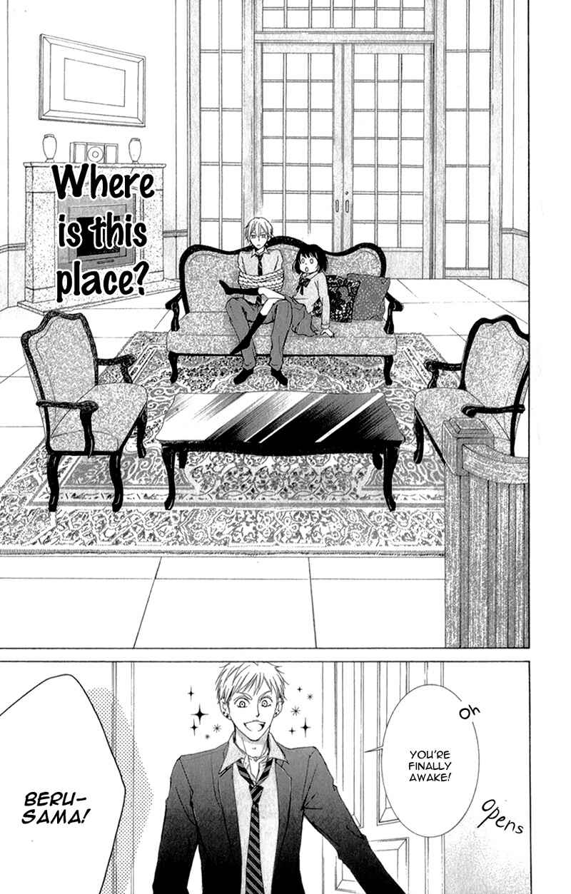 Page 38 Chapter 3 Shikigami Danshi