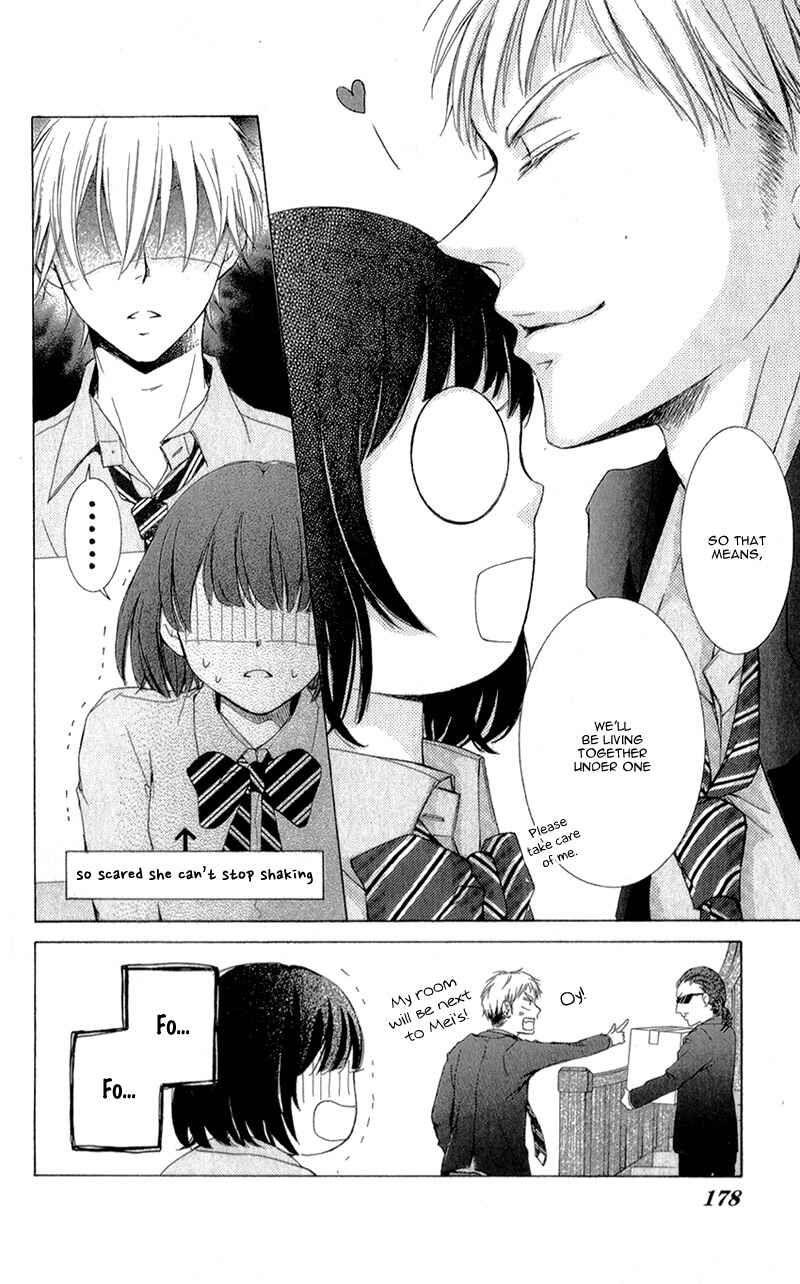 Page 45 Chapter 3 Shikigami Danshi