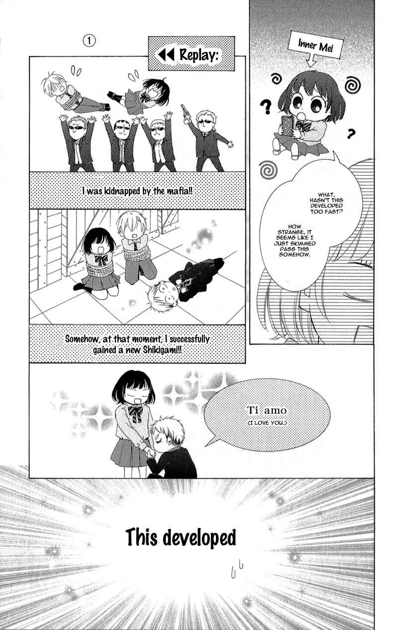 Page 8 Chapter 3 Shikigami Danshi