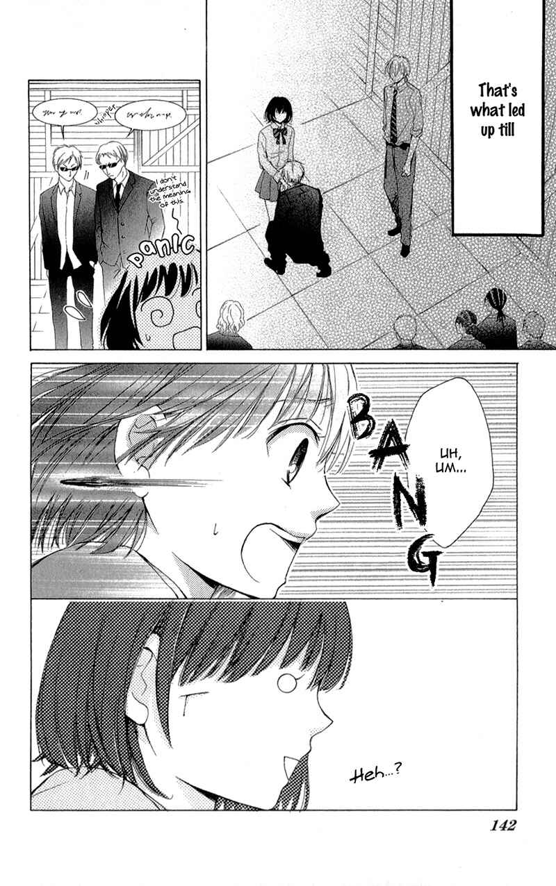 Page 9 Chapter 3 Shikigami Danshi