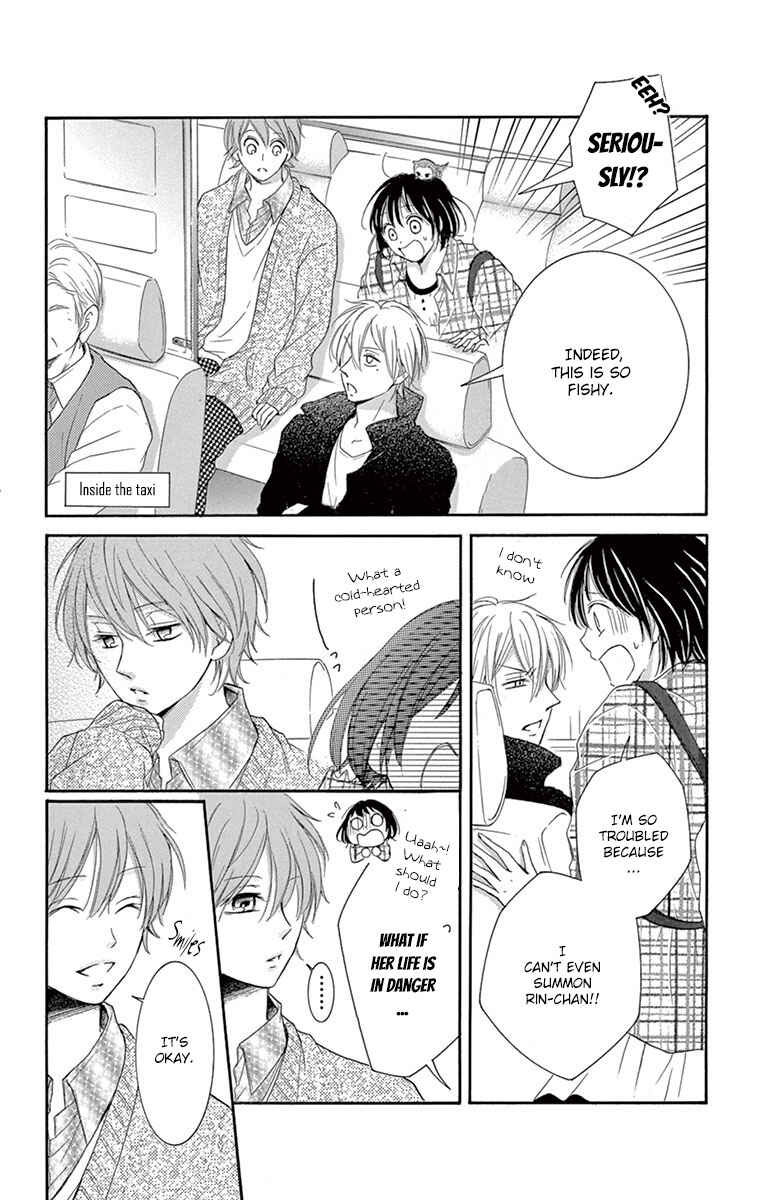 Page 12 Chapter 6 Shikigami Danshi