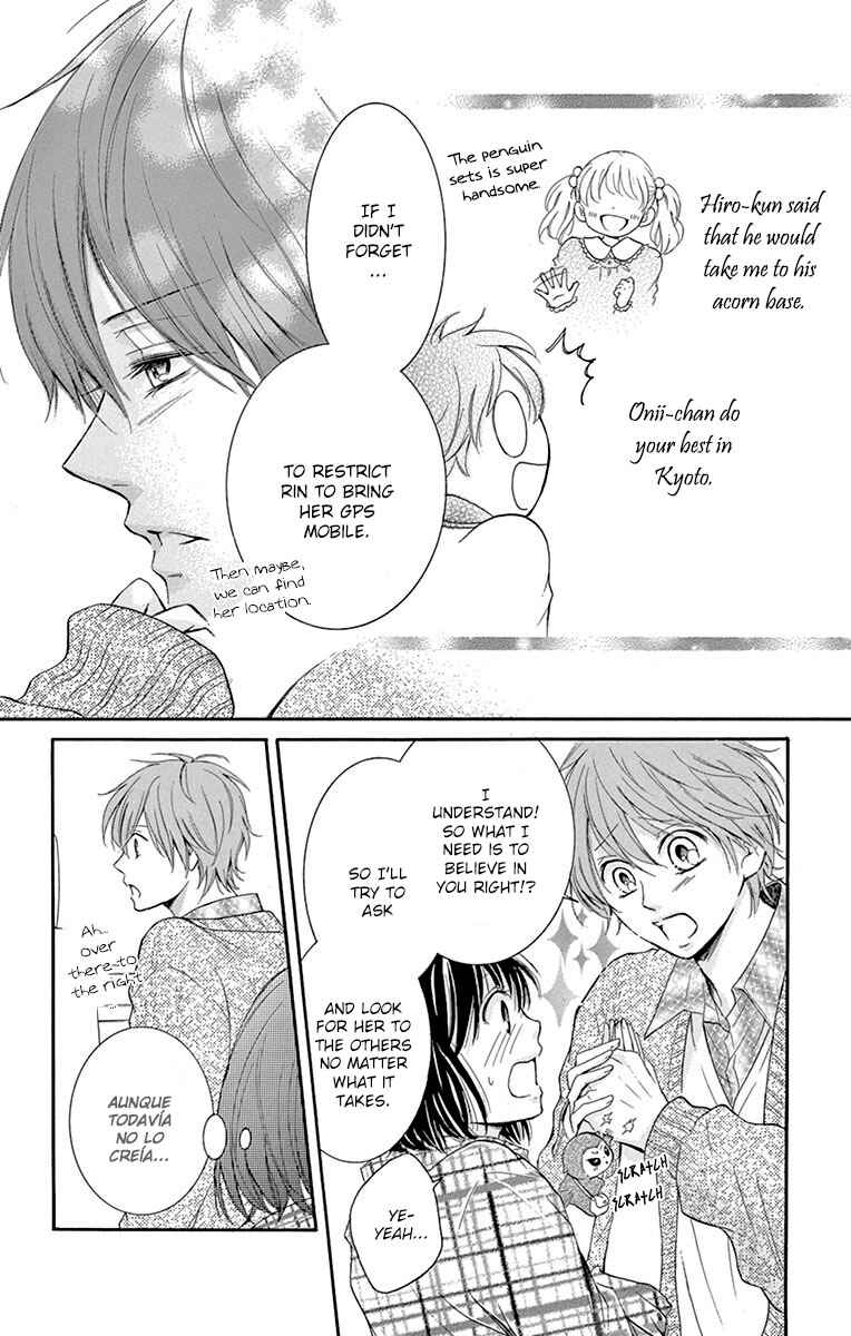 Page 14 Chapter 6 Shikigami Danshi