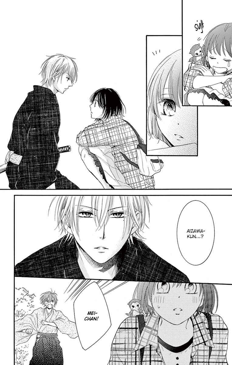 Page 22 Chapter 6 Shikigami Danshi