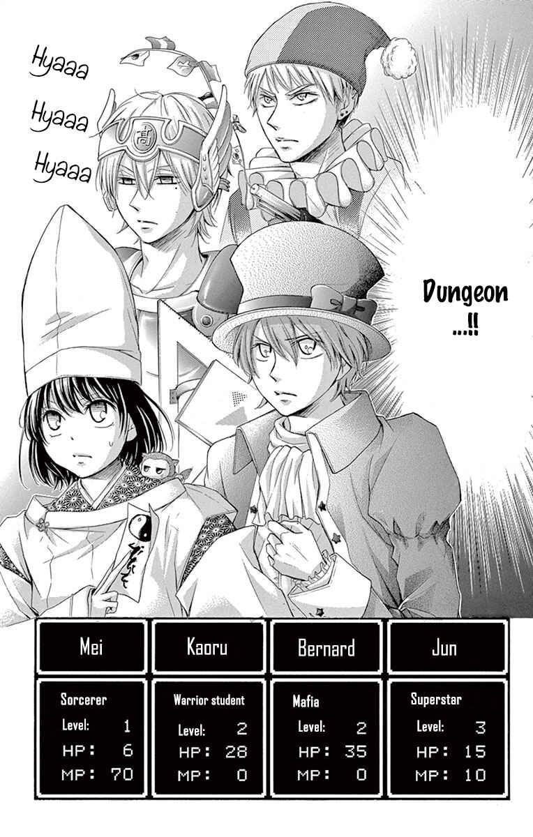 Page 43 Chapter 6 Shikigami Danshi