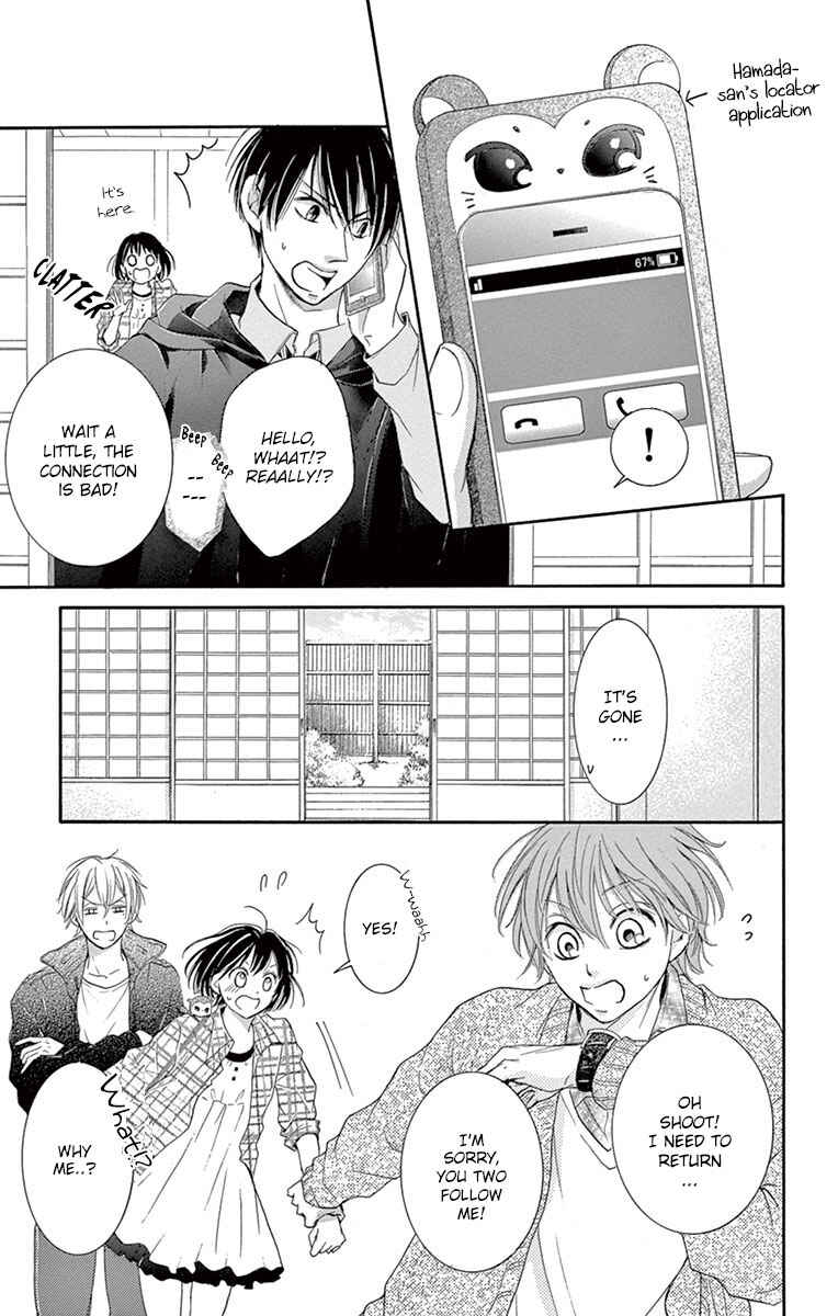 Page 9 Chapter 6 Shikigami Danshi