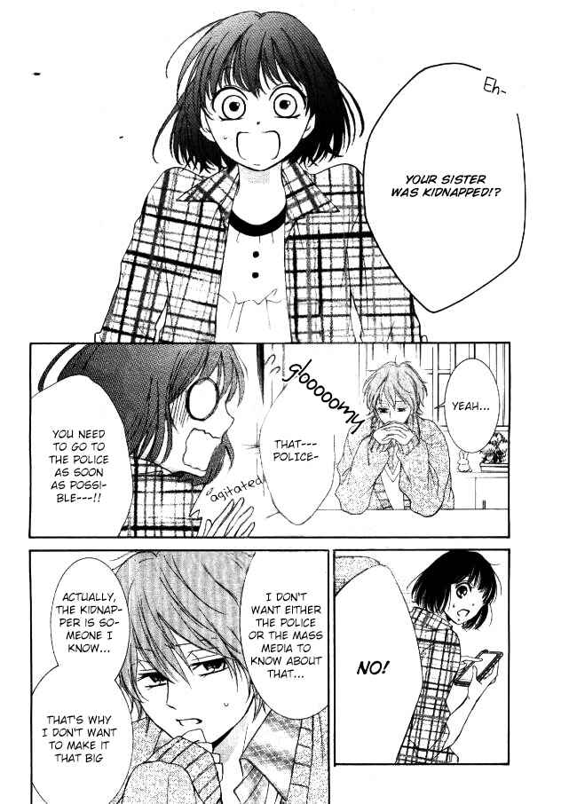 Page 11 Chapter 5 Shikigami Danshi
