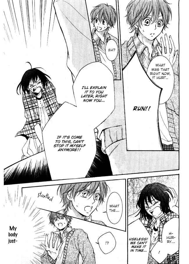 Page 30 Chapter 5 Shikigami Danshi