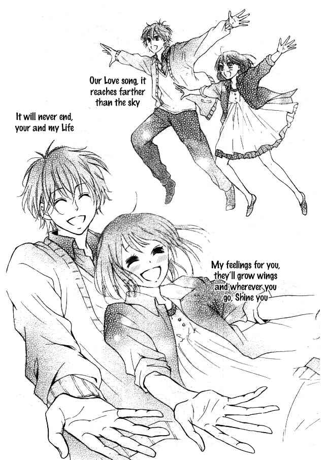 Page 32 Chapter 5 Shikigami Danshi