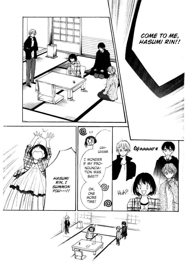 Page 36 Chapter 5 Shikigami Danshi