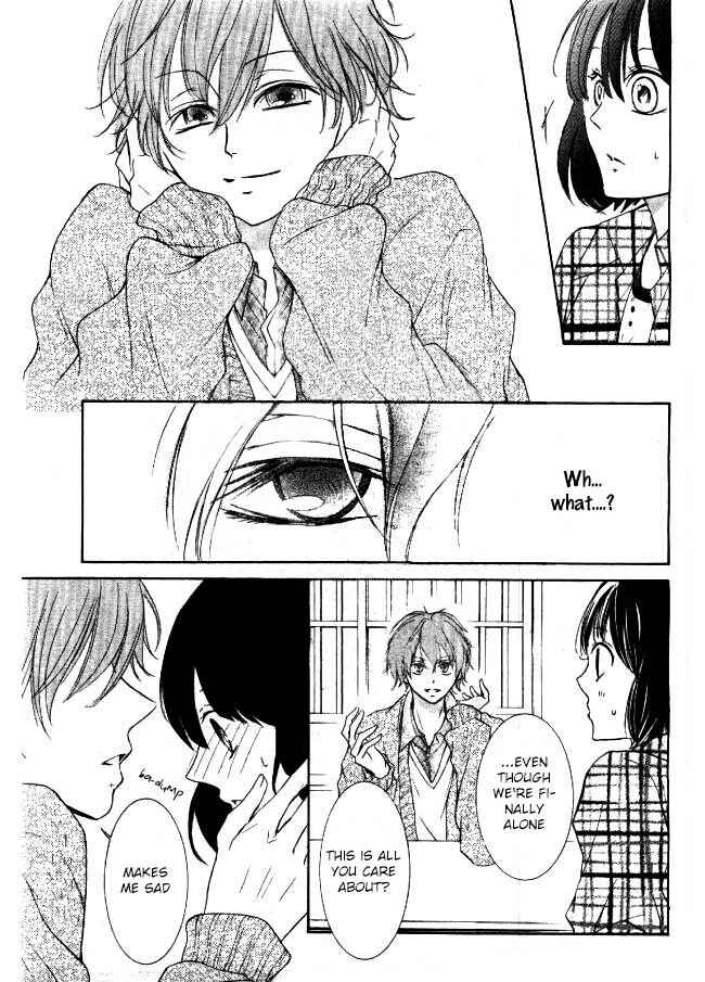 Page 6 Chapter 5 Shikigami Danshi