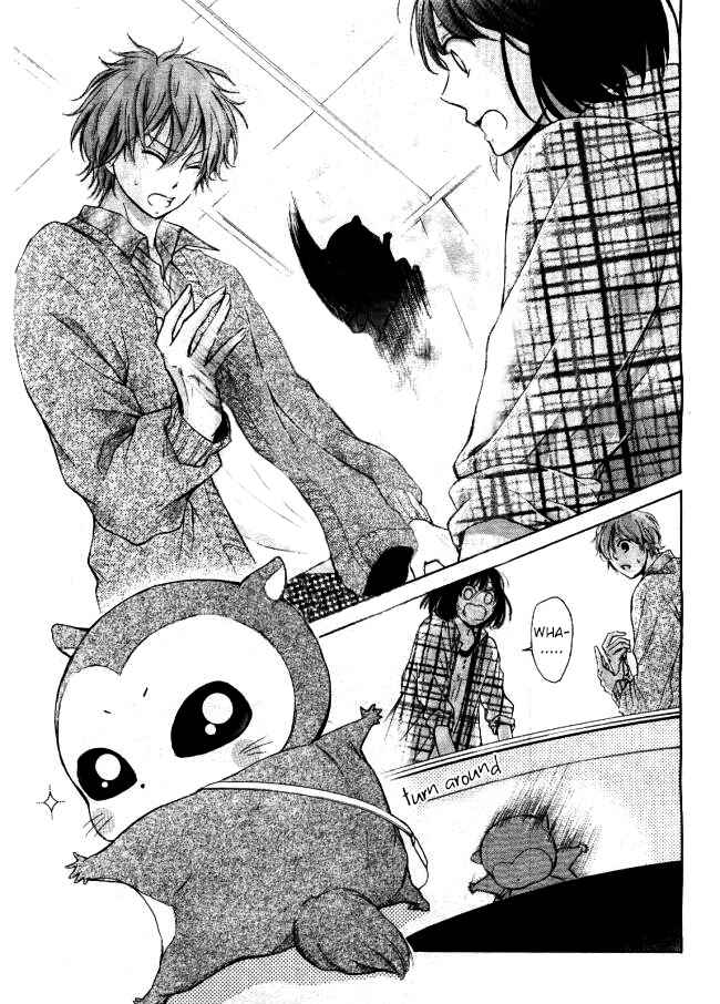 Page 8 Chapter 5 Shikigami Danshi