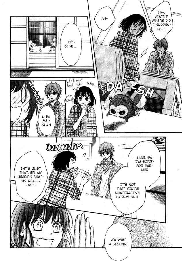Page 9 Chapter 5 Shikigami Danshi