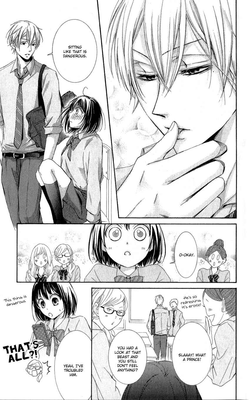 Page 15 Chapter 0 Shikigami Danshi