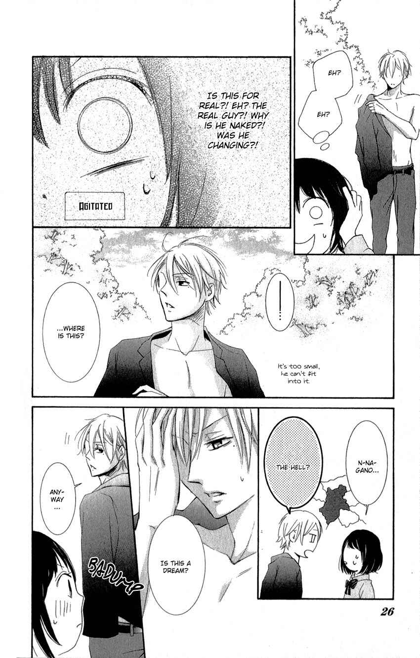 Page 30 Chapter 0 Shikigami Danshi