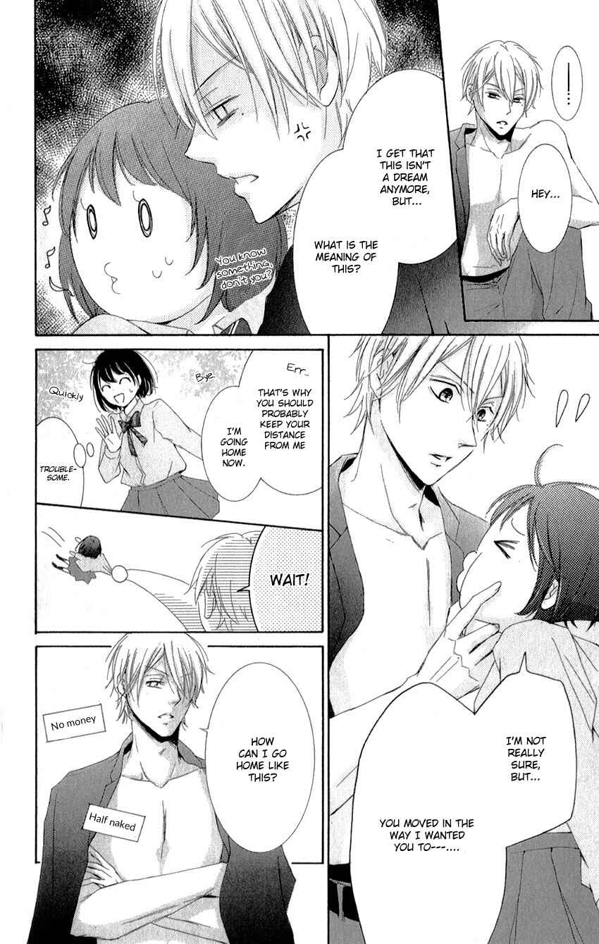 Page 36 Chapter 0 Shikigami Danshi