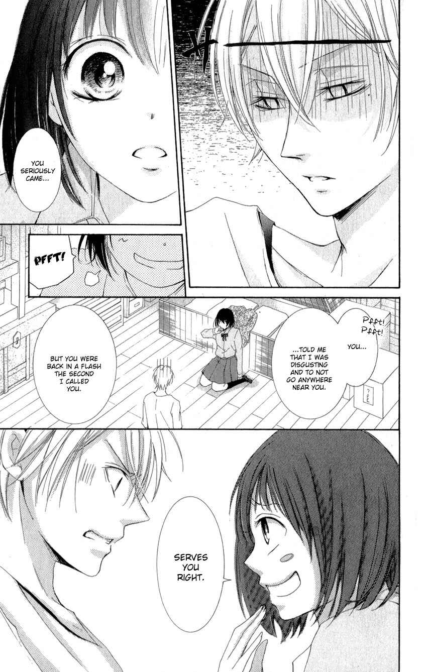 Page 47 Chapter 0 Shikigami Danshi