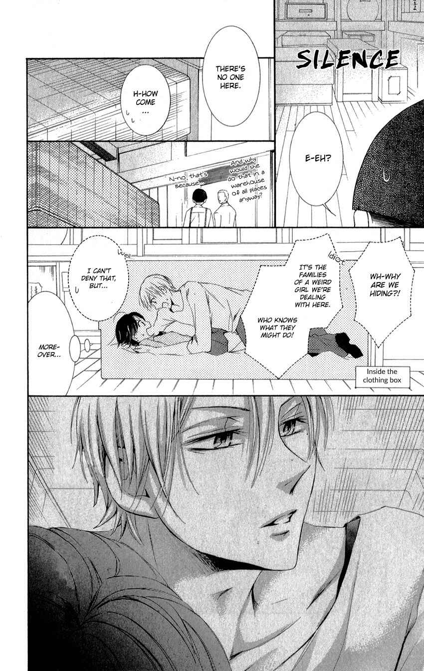 Page 50 Chapter 0 Shikigami Danshi