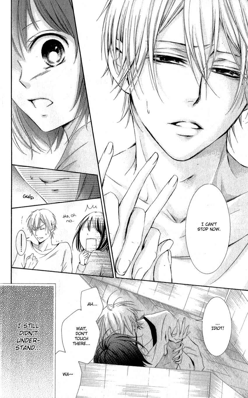 Page 54 Chapter 0 Shikigami Danshi