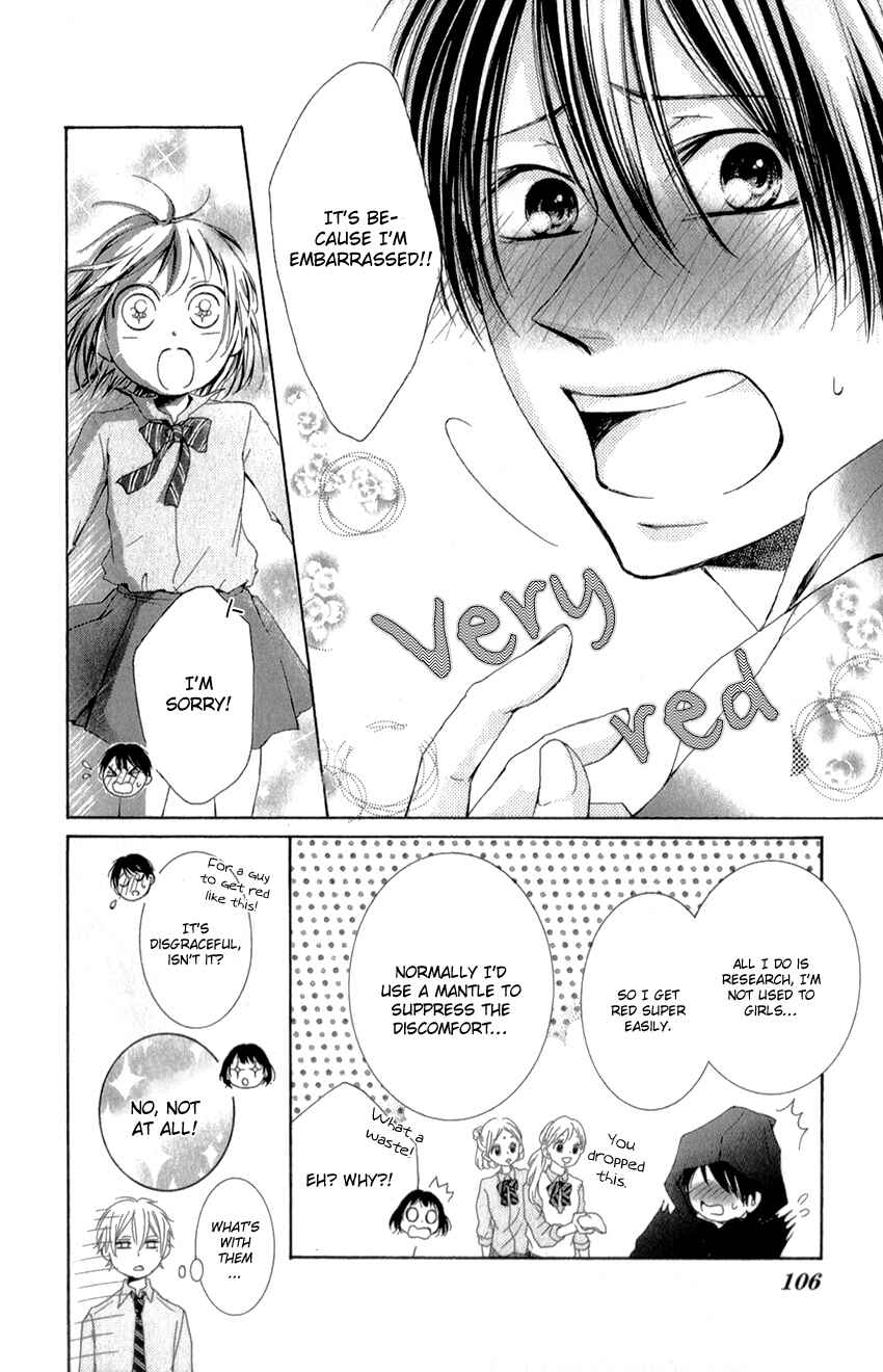 Page 14 Chapter 2 Shikigami Danshi