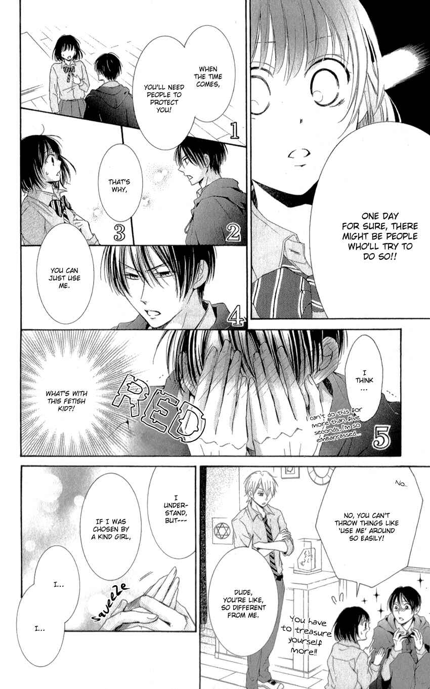 Page 20 Chapter 2 Shikigami Danshi