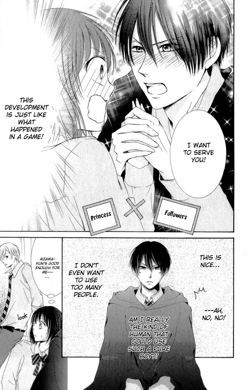 Page 21 Chapter 2 Shikigami Danshi