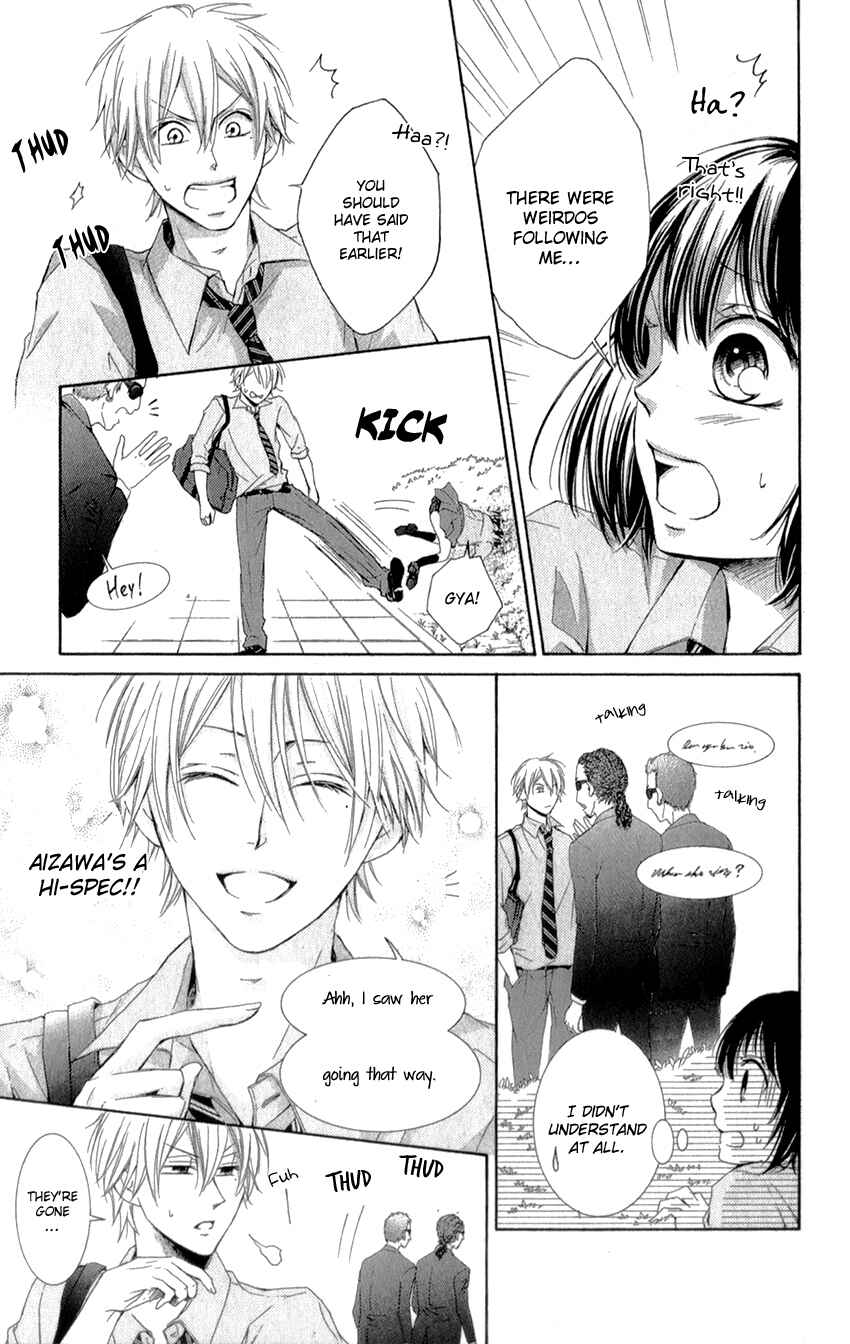 Page 31 Chapter 2 Shikigami Danshi