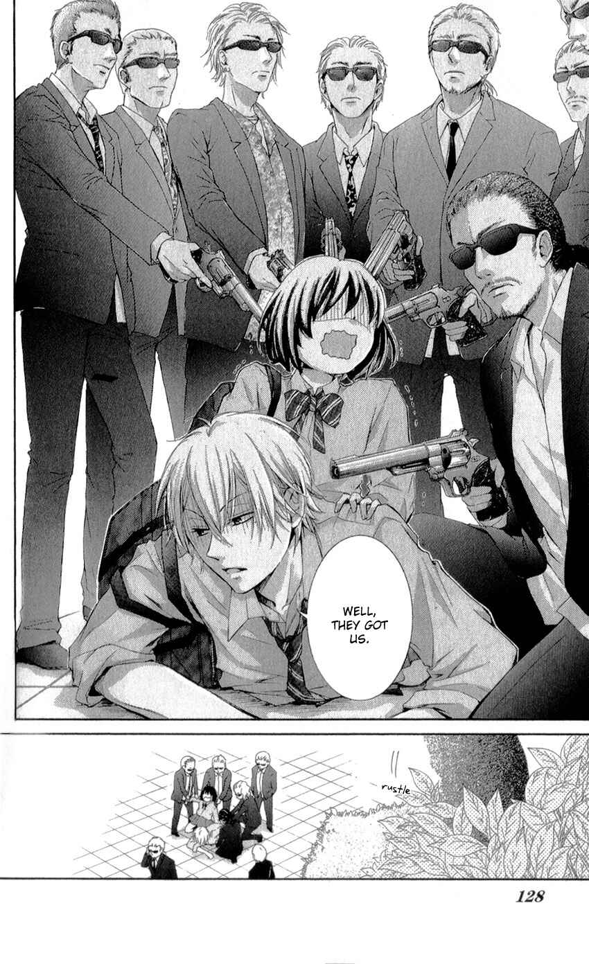 Page 36 Chapter 2 Shikigami Danshi