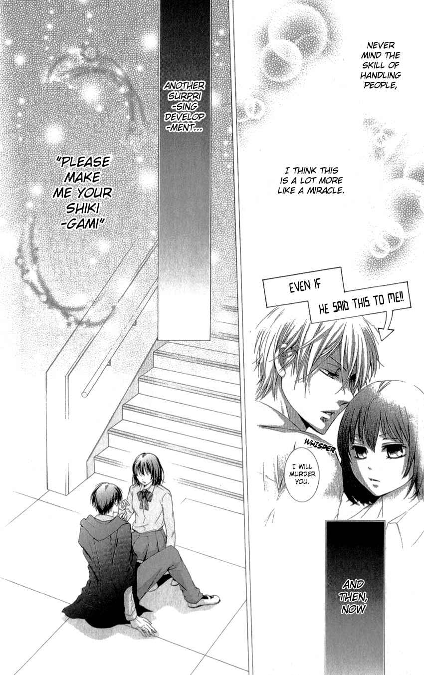 Page 8 Chapter 2 Shikigami Danshi